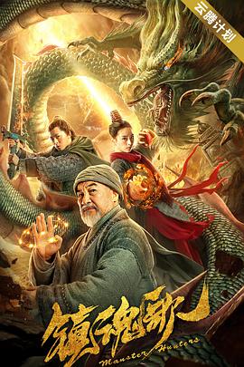 在线 视频 一区二区三