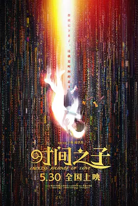 少妇大战18厘米黑人