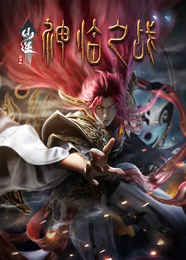 亚洲无线一二三区2021