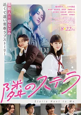欧美日韩片