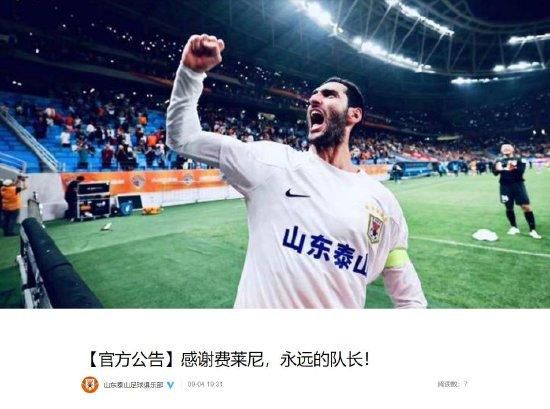 奇米婷婷