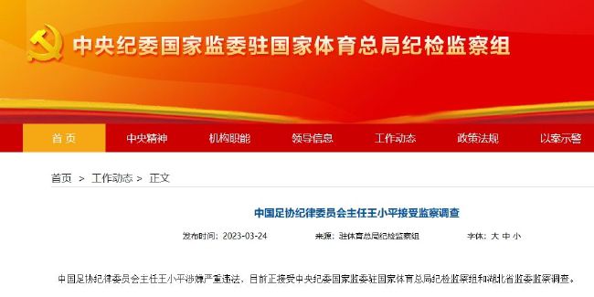 欧美第一精品