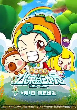 二男一女做爰免费看