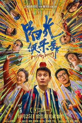 91电影在线观看