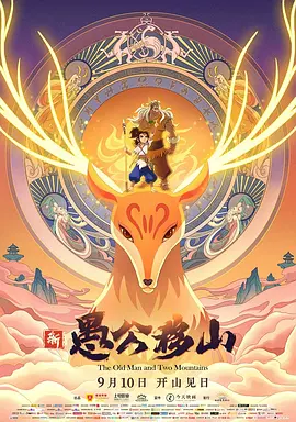 久久精品一区二区