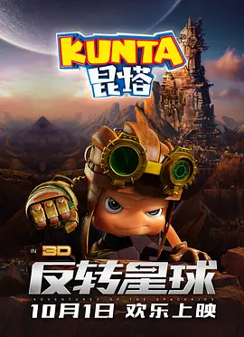性感继母