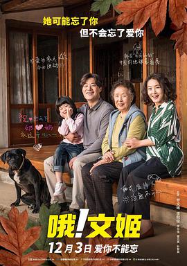天天操夜夜摸
