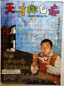 秘密教学第75你可以帮我吗svip