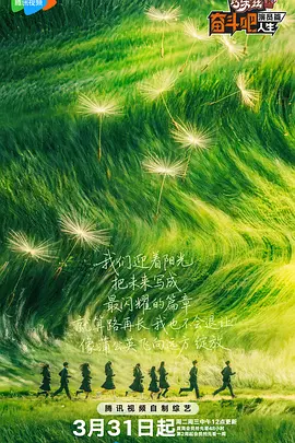 国产高清一级片