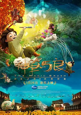 亚洲人成网站色7799在线观看