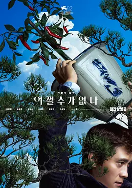 精品亚洲视频在线