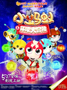 亚洲国产一区二区在线播放