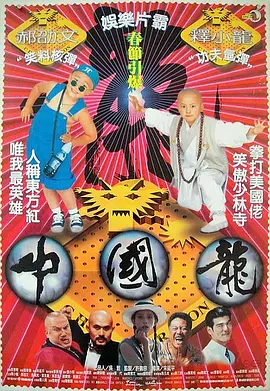 手机看片国产