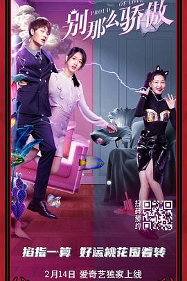 久久久精品一级二级三级