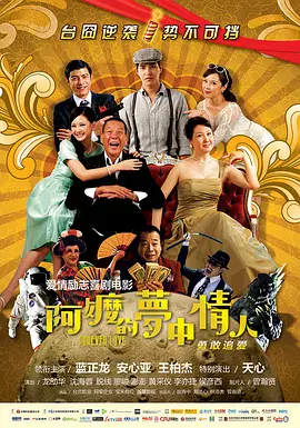 久久露脸国产精品