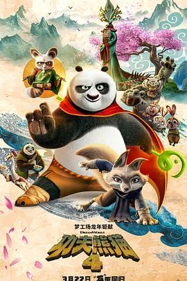 亚洲欧美精品中文第三