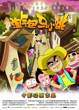 九九亚洲视频