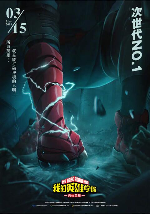 爱如潮水高清视频动漫免费观看