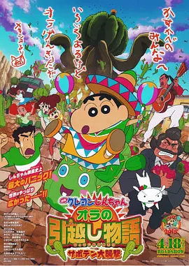 亚洲图区一区二区三区
