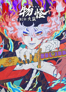 综合久久久久久久综合网