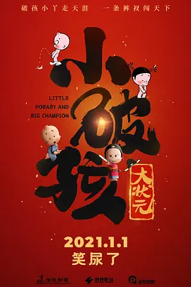 国产精品探花在线