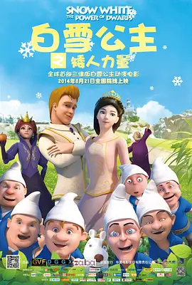 毛片123