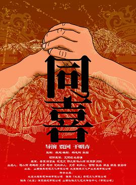 日韩欧美一区二区久久