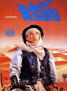 无尽的诱惑