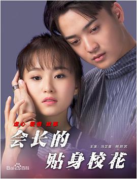 午夜鞭打vk视频