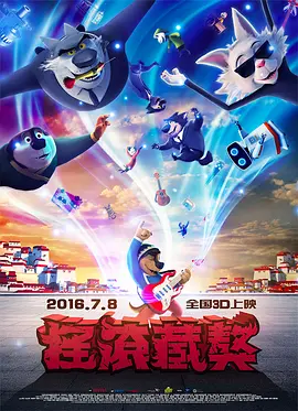 国产91边对白在线播放