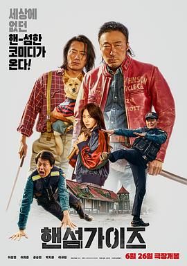 男女性高爱潮免费观看