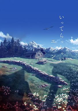 国产一区二区三区在线
