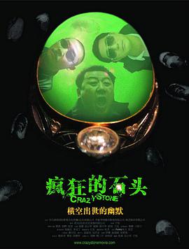国产剧情麻豆剧果冻传媒视频免费