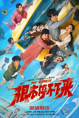精品卡1卡2卡三卡免费网站