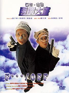 高清无遮挡试看120秒