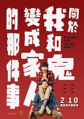 激情视频一区二区