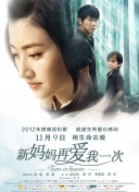 亚洲综合激情另类图片专区