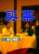 日韩好色