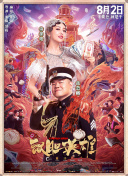 姐姐拉我一把