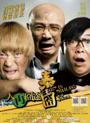 亚洲产国偷v产偷v自拍涩爱