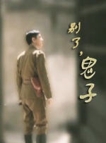 99热精品在线免费观看