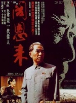 老子午夜精品我不卡影院