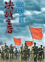 憋尿憋到尿失禁h文