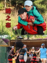 裸体艺术视频