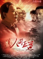 草莓视频福利