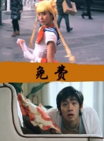 在厨房被朋友从后面挺进