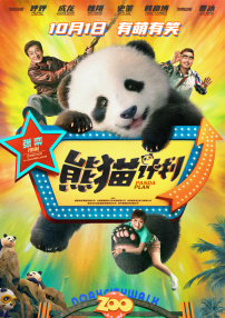 最近中文字幕2018中文字幕1