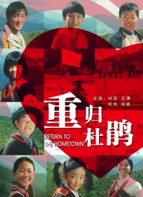正在播放乳首
