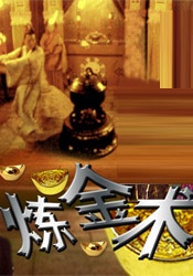 青青草十七色