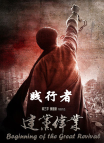 哎呀女朋友在线观看